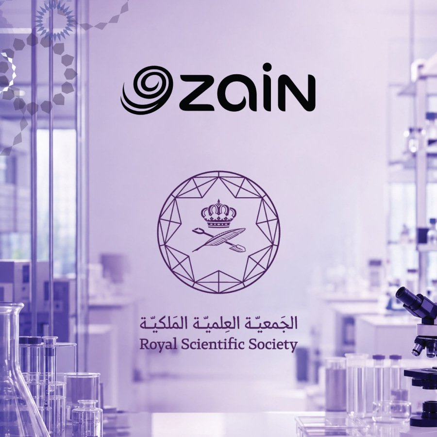 زين والعلمية الملكية توسّعان التعاون في