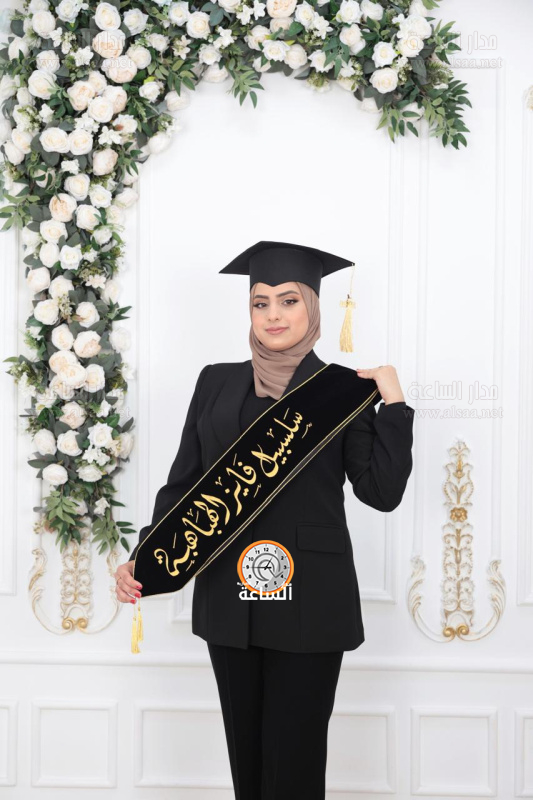 العوايشة يهنئ الهباهبة بمناسبة تخرج ابنته
