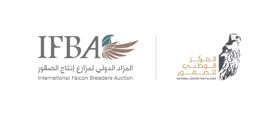 بمشاركة عالمية وجوائز استثنائية.. انطلاق المزاد