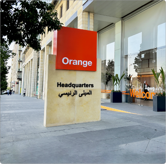 أورنج تنشر فيديو يلخص فعالياتها في