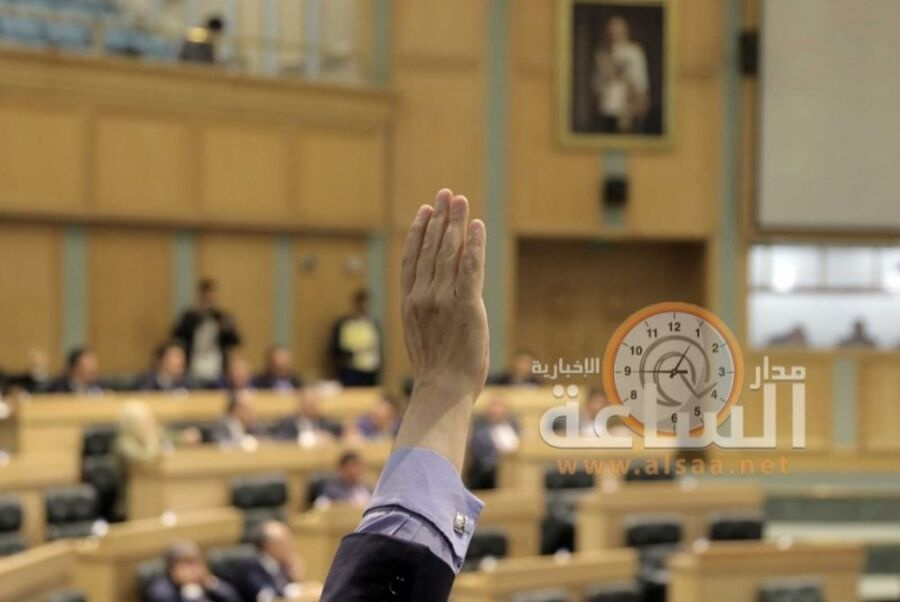 مجلس النواب أقر 4 قوانين من