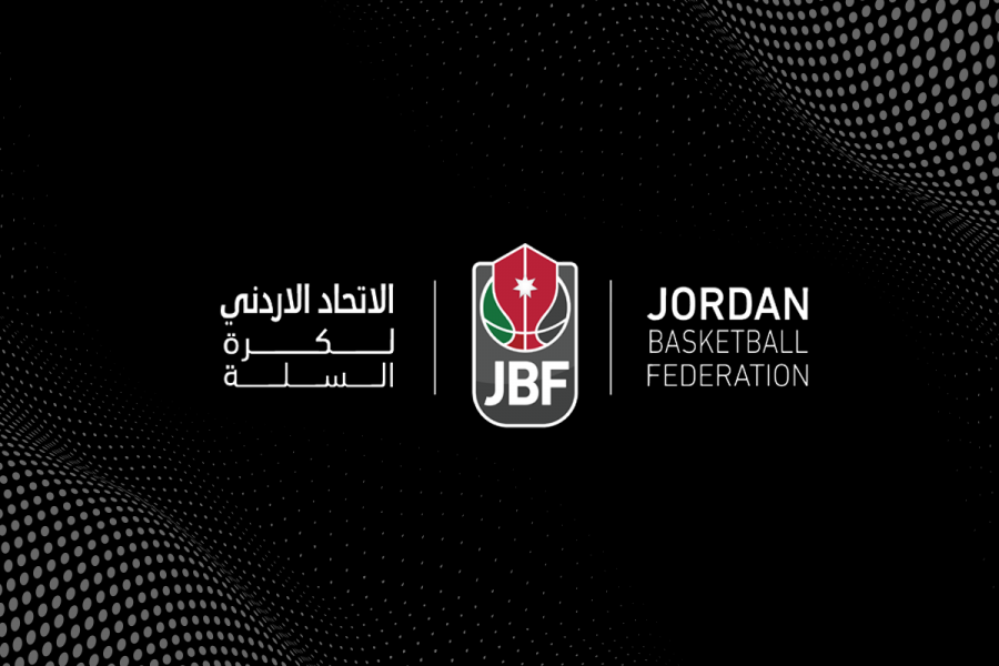 لجنة مؤقتة لإدارة شؤون الاتحاد الأردني