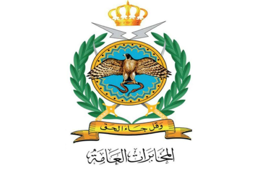 المخابرات الأردنية تنعى النقيب الطوبل