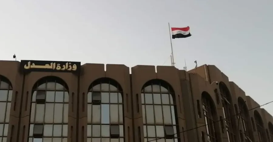 العراق يكسب دعوى قضائية أمام المحاكم