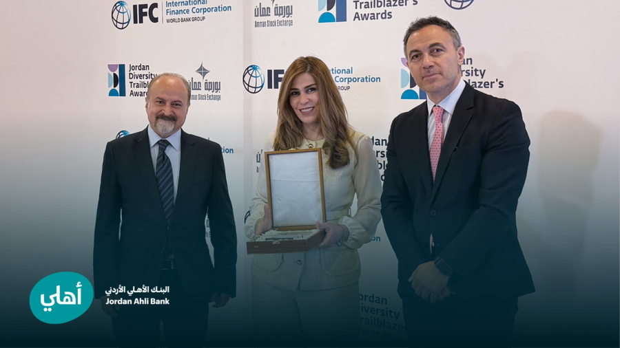 البنك الأهلي الأردني يحصد الجائزة الذهبية