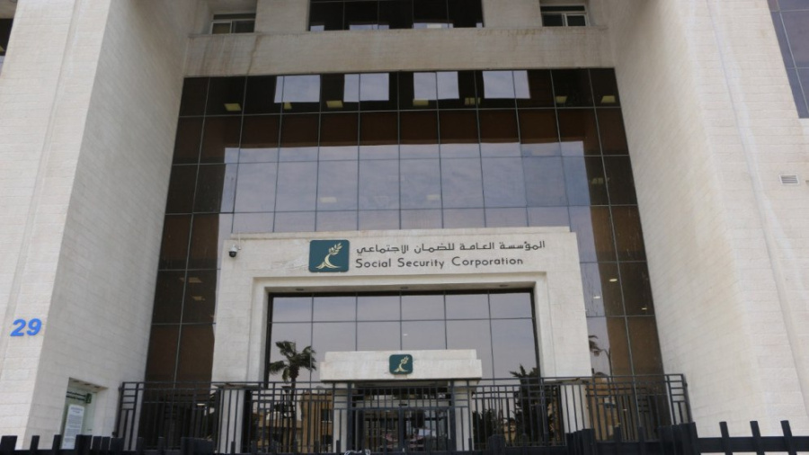 الضمان يعتمد تسجيل دخول الأردنيين لخدماته