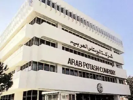 بحر العلوم خلفا للسويدي في مجلس
