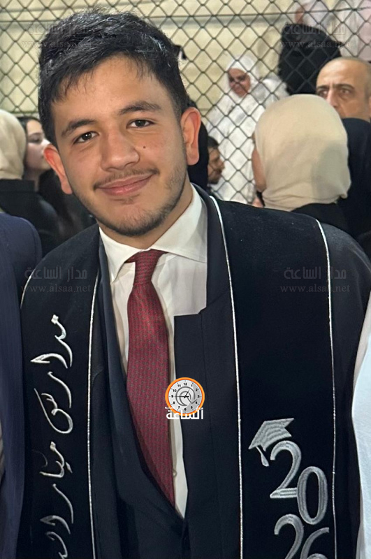 زين عمر عبيدات.. مبارك النجاح