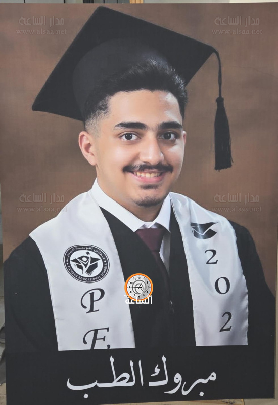 هاشم الصالحي.. مبارك الـ98%
