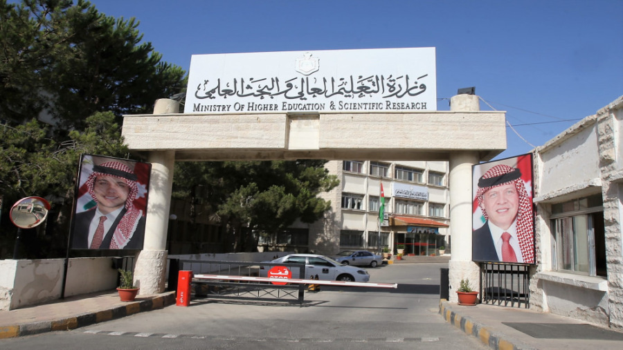 الأردن: بدء تطبيق التوجيهي الإلكتروني العام