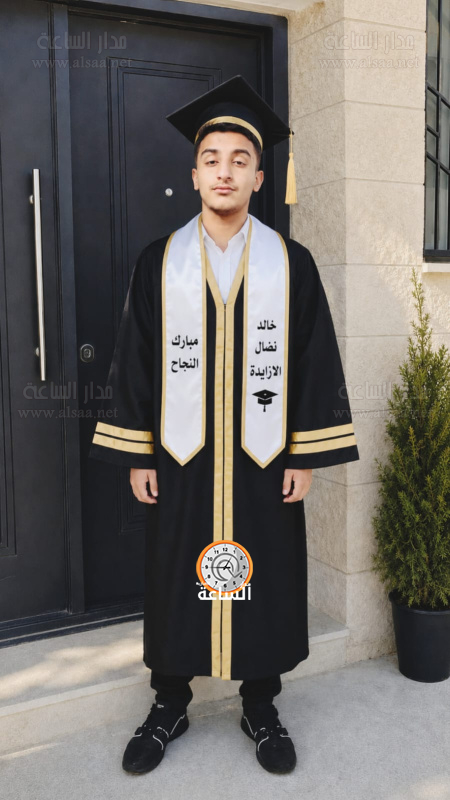 خالد الخريبات.. مبارك النجاح
