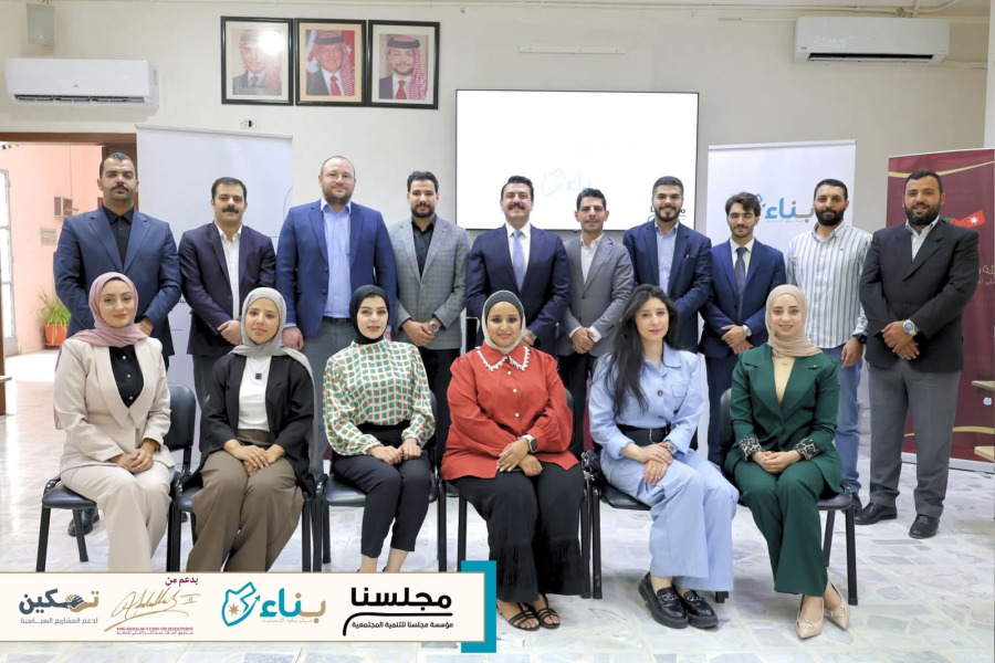مجلسنا للتنمية المجتمعية تطلق مشروع بناء