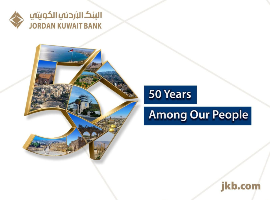 Jordan Kuwait Bank Celebrates Its Golden