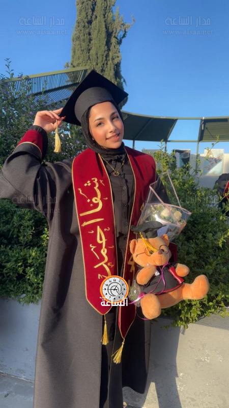 شفا القزعة.. مبارك النجاح