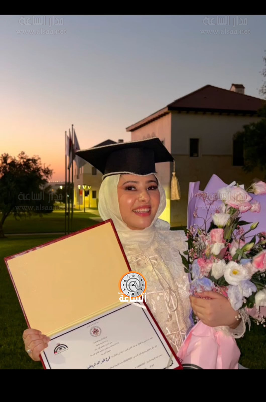 فرح فايز الرواشدة.. مبارك