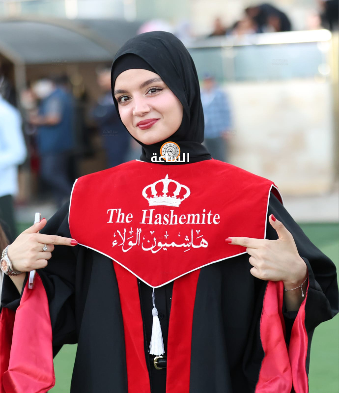 الجامعة الهاشمية تحتفي بخريجي العلوم وتكنولوجيا