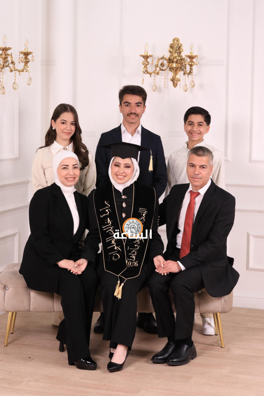 راما خالد العلوان.. مبارك التخرج