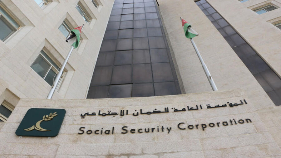 الضمان الاجتماعي توضح خطوات شمول المنشآت