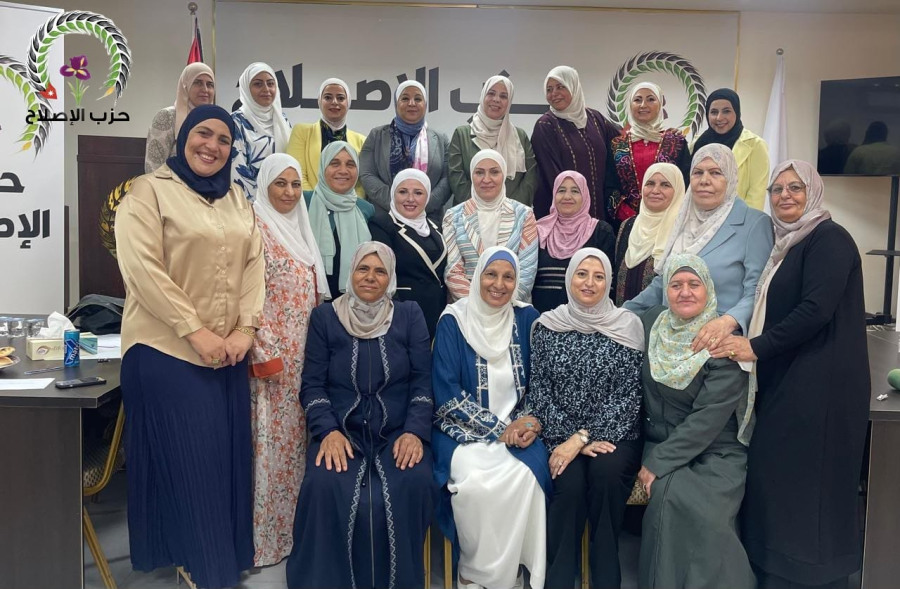 في ثاني لقاءاته.. حزب الإصلاح يحاور