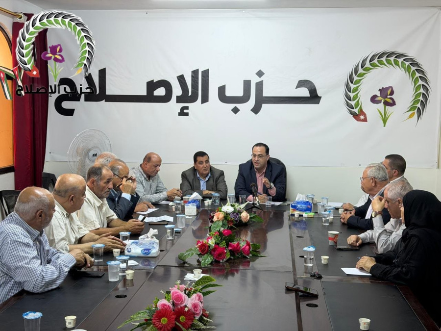 حزب الإصلاح يبدأ برنامج زيارات فروعه
