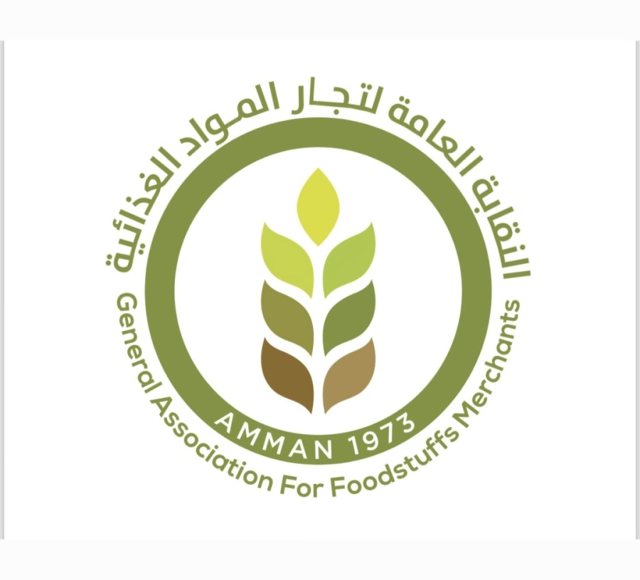 نقابة المواد الغذائية تؤكد التزامها بتنفيذ