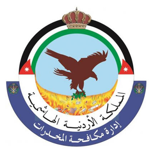 المكافحة تتعامل مع 117 قضية كريستال..