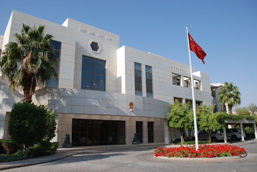 ماذا قالت خارجية الصين قبيل زيارة