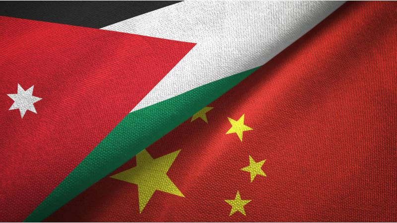الأردن والصين يوقعان مذكرة تفاهم لتعزيز