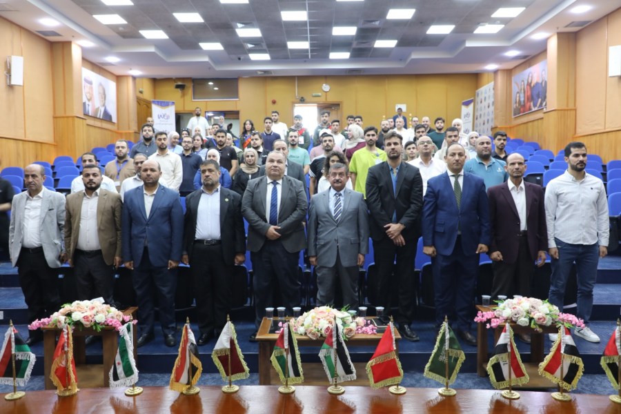 جامعة الزرقاء تحتضن المبادرة الشبابية نحو