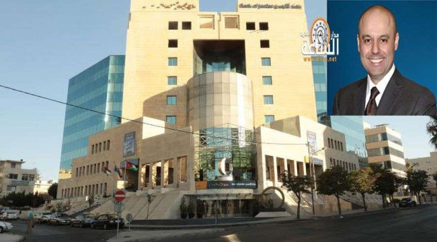 المطلوب تبليغهم: أردنيون وأردنيات.. الطالب: بنك