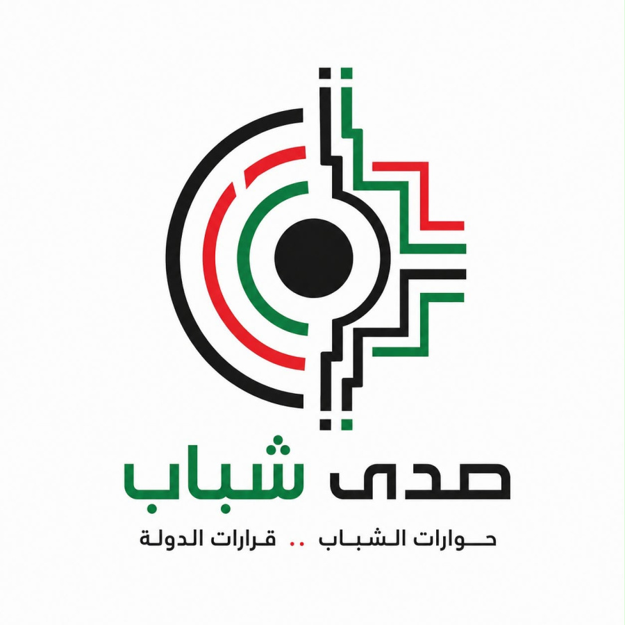 مجلس الشباب الأردني يعلن المشاركين في