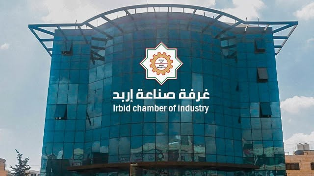 ارتفاع صادرات صناعة إربد إلى 718