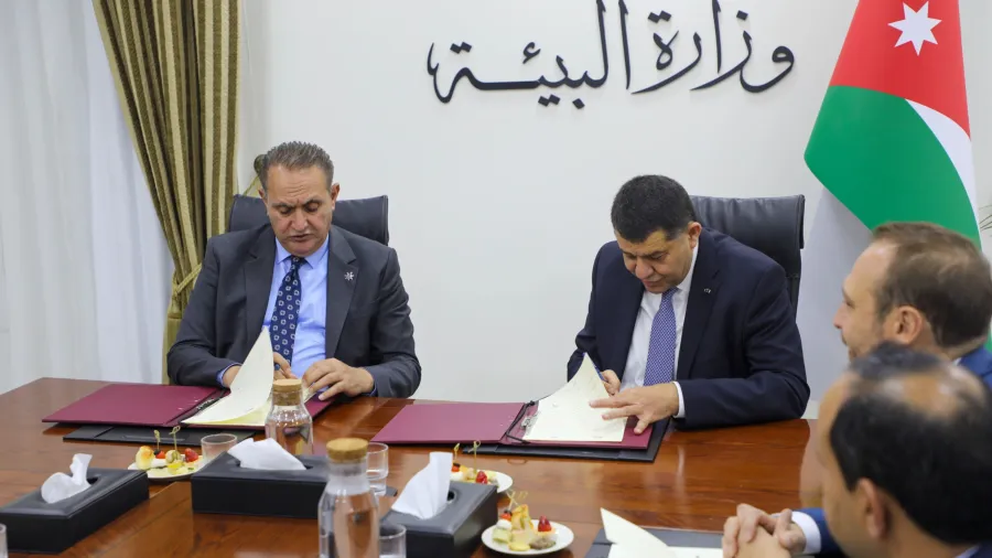 اتفاقية لإنشاء أكاديمية زراعية متخصصة في