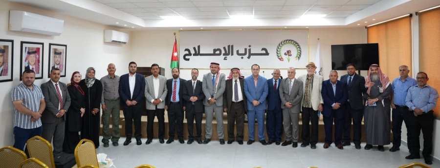 حزب الإصلاح فرع عمّان يحتفي بالمولد