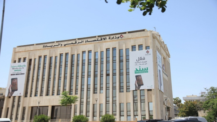 الحكومة الأردنية ترقمن 86% من خدماتها