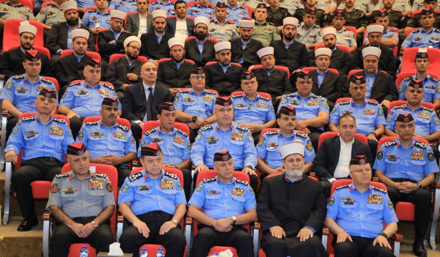 مدير الأمن العام يرعى احتفال المديرية