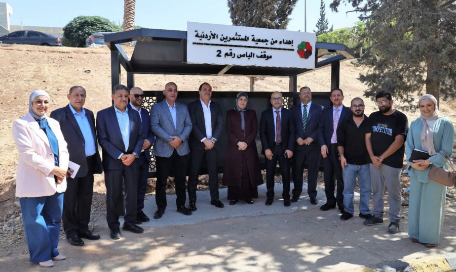 جمعية المستثمرين الأردنية تطلق أسبوع نقل