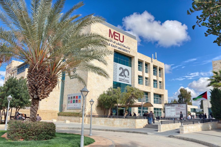 مجلس التربية يوافق على تشكيل مجلس