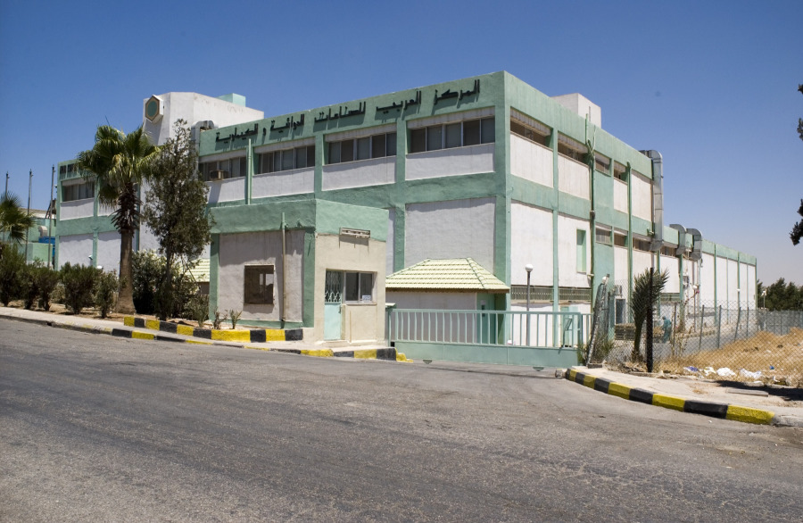 المركز العربي للصناعات الدوائية والكيميائية ينتخب