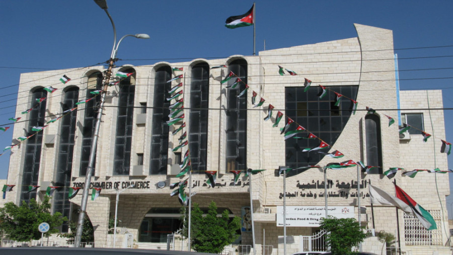 44 مليون دينار صادرات الزرقاء التجارية