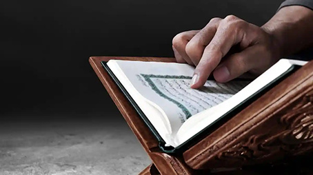 التأثر بالقرآن.. حين يلامس القلب
