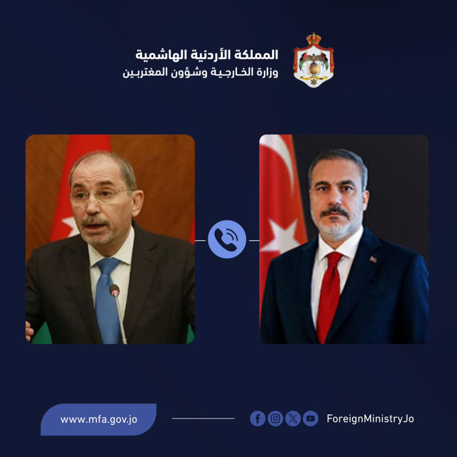 الصفدي ونظيرة التركي يبحثان التطورات في