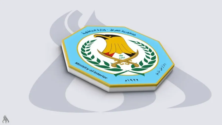 فساد وهروب.. الداخلية العراقية تطرد 3463