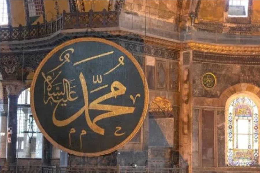 فضل الصلاة على النبي ﷺ: كنز