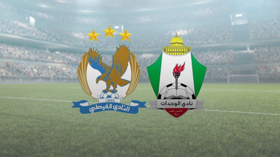 إقبال جماهيري كبير على تذاكر قمة