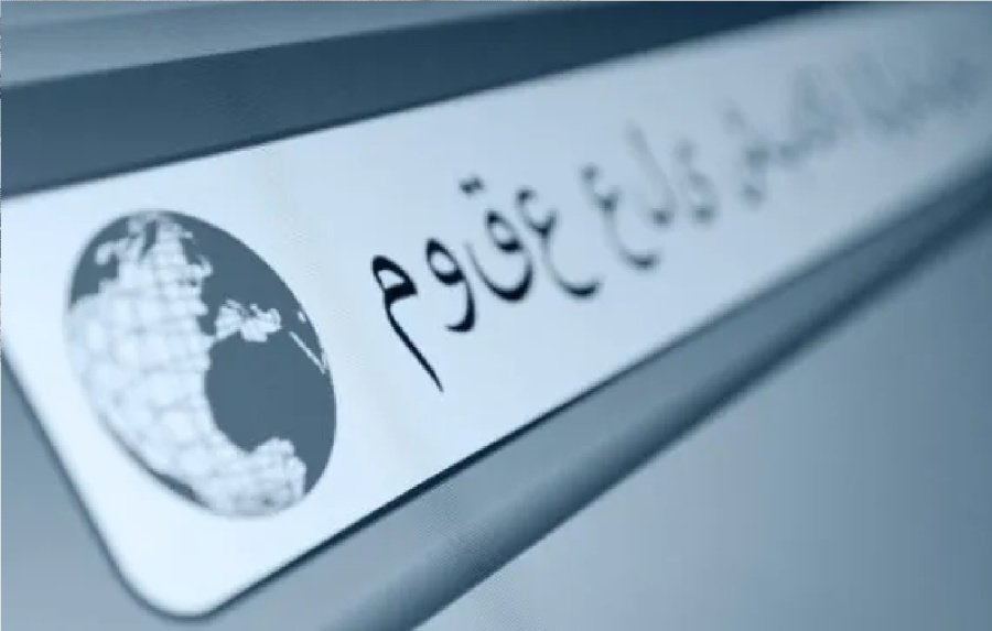 عباقرة الصوت: كيف سبق علماء المسلمين