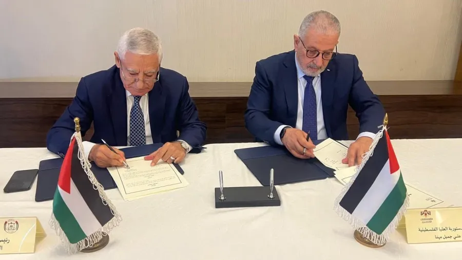 المحكمة الدستورية توقع ونظيرتها الفلسطينية مذكرة