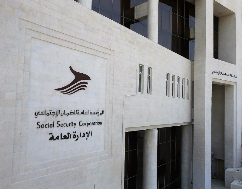 المدعى عليهم: أردنيون.. المدعي: الضمان الاجتماعي