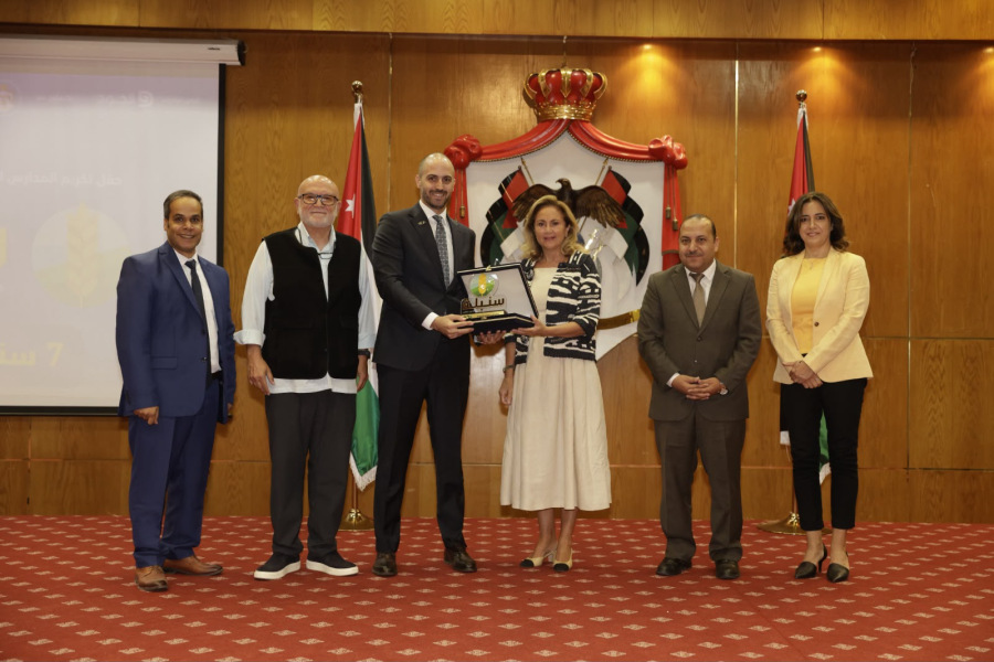 البنك العربي يدعم اختتام فعاليات مبادرة