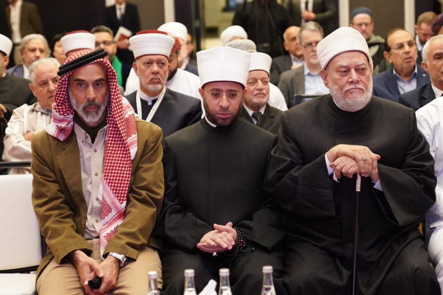 مؤتمر آل البيت: إنشاء محكمة عدل